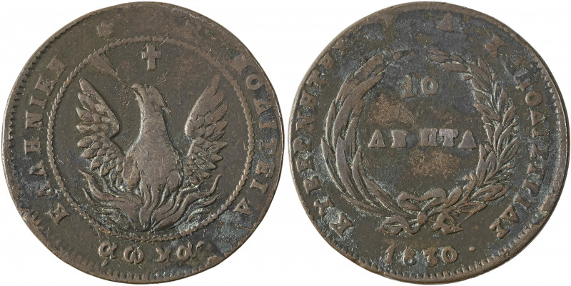 Governor I. Kapodistrias, 1828-1831. 10 Lepta, 1830, converging rays and pearl c...