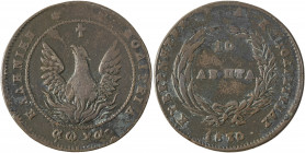 Governor I. Kapodistrias, 1828-1831. 10 Lepta, 1830, converging rays and pearl circle (KM8; Divo 3a; Chase 280).

Dark brown old cabinet patina, sligh...