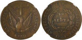 Governor I. Kapodistrias, 1828-1831. 10 Lepta, 1831 (KM12; Divo 4; Chase 410).

Uniform brown patina and light wear. Some weakness on the upper part o...
