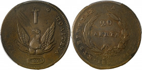 Governor I. Kapodistrias, 1828-1831. 20 Lepta, 1831 (KM11; Divo 2; Chase 503).

Detailed phoenix with some weakness in strike on both sides.

Graded V...