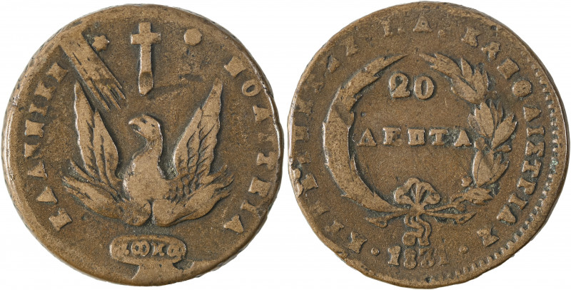 Governor I. Kapodistrias, 1828-1831. 20 Lepta, 1831 (KM11; Divo 2; Chase 509).

...