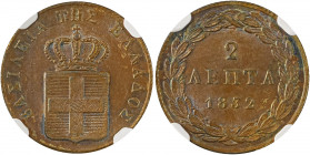 Greece, King Otto, 1832-1862. 2 Lepta, 1832, First Type, Munich mint (KM14; Divo 25a).

Uniform chocolate brown patina, with full luster and crisp det...