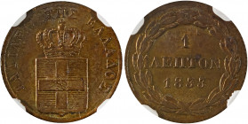 Greece, King Otto, 1832-1862. Lepton, 1833, First Type, Munich mint (KM13; Divo 29b).

Fully lustrous specimen with mirror-like surfaces. Additional s...