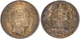 Greece, King Otto, 1832-1862. 1/4 Drachma, 1833, First Type, Munich mint (KM18; Divo 16a).

Exceptional silver patina with strong golden tones, especi...