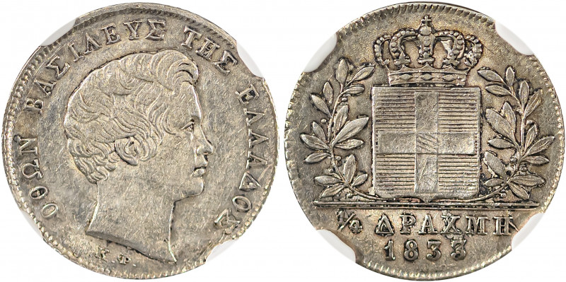 Greece, King Otto, 1832-1862. 1/4 Drachma, 1833, First Type, Munich mint (KM18; ...