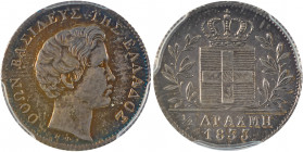Greece, King Otto, 1832-1862. 1/2 Drachma, 1833, First Type, Munich mint (KM19; Divo 14a).

Magnificent silver patina with blue and golden tones on ob...