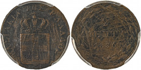 Greece, King Otto, 1832-1862. 2 Lepta, 1836, First Type, Athens mint (KM14; Divo 25d).

Good details for issue, many scratches on both sides for this ...