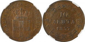 Greece, King Otto, 1832-1862. 10 Lepta, 1837, First Type, Athens mint (KM17; Divo 18c).

Strong details with an even brown patina.

Graded AU58BN NGC