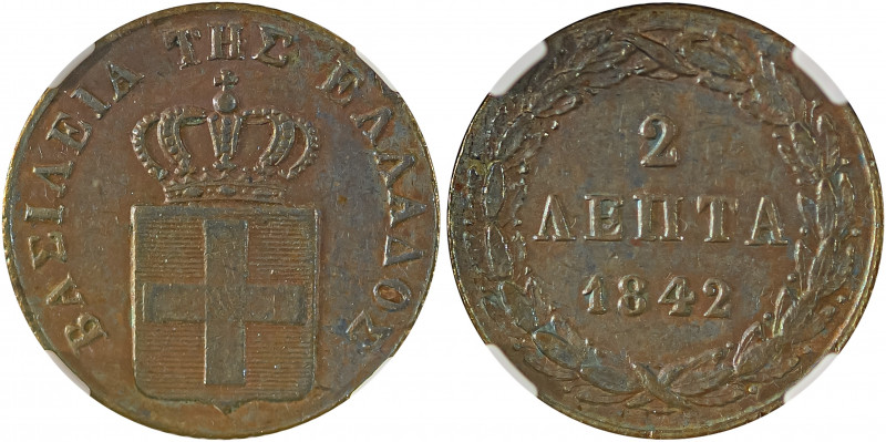 Greece, King Otto, 1832-1862. 2 Lepta, 1842, First Type, Athens mint (KM14; Divo...