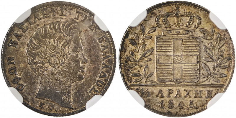 Greece, King Otto, 1832-1862. 1/4 Drachma, 1845, First Type, Athens mint (KM18; ...