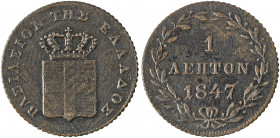 Greece, King Otto, 1832-1862. Lepton, 1847, Third Type, Athens mint (KM26; Divo 31a).

Dark brown patina, very strong details for this elusive date, l...