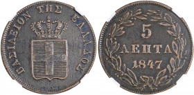Greece, King Otto, 1832-1862. 5 Lepta, 1847, Third Type, Athens mint (KM28; Divo 23a).

Very scarce date and nice quality with strong details. 

Grade...