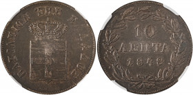 Greece, King Otto, 1832-1862. 10 Lepta, 1848, Third Type, Athens mint (KM29; Divo 20b).

An attractive example with wear mainly visible on shield and ...
