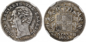 Greece, King Otto, 1832-1862. 1/4 Drachma, 1855, Second Type, Vienna mint (KM33; Divo 17b).

Strong details on both obverse and reverse, especially sc...