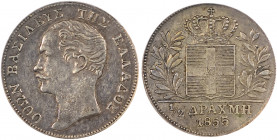 Greece, King Otto, 1832-1862. 1/2 Drachma, 1855, Second Type, Vienna mint, variety without "dot" in front of head (KM34; Divo 15b).

Grey silver tone ...