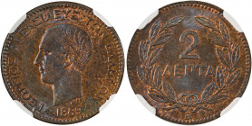 Greece, King George I, 1863-1913. 2 Lepta, 1869BB, First Type, Strasbourg mint (KM41; Divo 67; IV6).

Impressive red brown color with mirror-like surf...