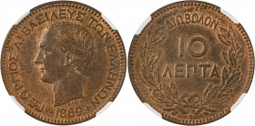 Greece, King George I, 1863-1913. 10 Lepta, 1869BB, First Type, Strasbourg mint (KM43; Divo 59a; IV8).

Excellent red brown patina with crisp details ...