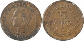 Greece, King George I, 1863-1913. 5 Lepta, 1870BB, First Type, Strasbourg mint (KM42; Divo 63b; IV7).

Light brown patina with some spots on both side...