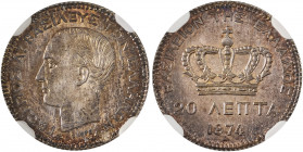 Greece, King George I, 1863-1913. 20 Lepta, 1874A, First Type, Paris mint (KM44; Divo 56a; IV9).

A magnificent example of this commonly encountered d...