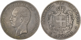 Greece, King George I, 1863-1913. 5 Drachmai, 1875A, First Type, Paris mint, variety with reversed anchor (KM46; Divo 50a; IV10.1; Dav. 117).

Silver ...