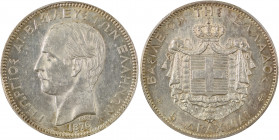 Greece, King George I, 1863-1913. 5 Drachmai, 1876A, First Type, Paris mint (KM46; Divo 50b; IV10; Dav. 117).

Impressive details on both sides, some ...
