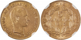 Greece, King George I, 1863-1913. AV 5 Drachmai, 1876A, Second Type, Paris mint (KM47; Divo 49; IV11; Fr. 17).

Very sharp details on both obverse and...