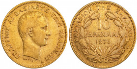Greece, King George I, 1863-1913. AV 10 Drachmai, 1876A, Paris mint (KM48; Divo 48; IV12; Fr. 16)

Nice golden tone, unifrom wear and attractive appea...
