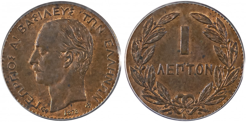 Greece, King George I, 1863-1913. Lepton, 1878K, Second Type, Bordeaux mint (KM5...