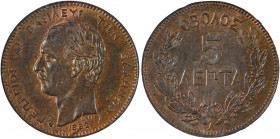 Greece, King George I, 1863-1913. 5 Lepta, 1882A, Second Type, Paris mint (KM54; Divo 64c; IV18).

Superb uncirculated example with brown patina and t...