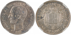Greece, King George I, 1863-1913. Drachma, 1883A, First Type, Paris mint (KM38, Divo 53d; IV1).

Nice details, uneven patina with grey tone and blue s...