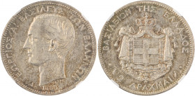 Greece, King George I, 1863-1913. 2 Drachmai, 1883A, First Type, Paris mint (KM39; Divo 51c; IV4).

Beautiful example with strong details, especially ...