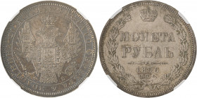 Russia, Alexander II, 1855-1881. Rouble, 1856CNB OB, St. Petersburg mint (KM-C168.1; Bit. 46).

Magnificent grey patina, strong details, mirror-like s...