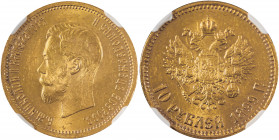 Russia, Nicholas II, 1894-1917. AV 10 Roubles, 1899 AT, St. Petersburg mint (KM-Y64; Bit. 4; Fr. 179).

Exceptional gold color with full luster, a rea...