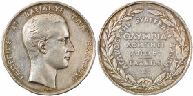 Greece, Medal of the third Olympian Games, organised by Evangelos Zappas, 1875. Silver A' Class Medal, 41mm, 42.30g.

A very attractive portrait of Ki...