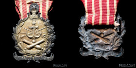 Argentina. S/F. Condecoracion Naval. Rara