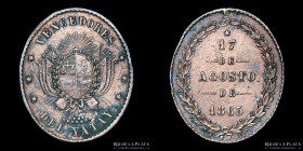 Guerra Triple Alianza. Uruguay. Premio Militar 1865. Yatay (Cobre)