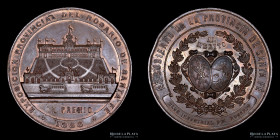 Argentina. 1888. Expo. Provincial de Rosario. 2ndo Premio.