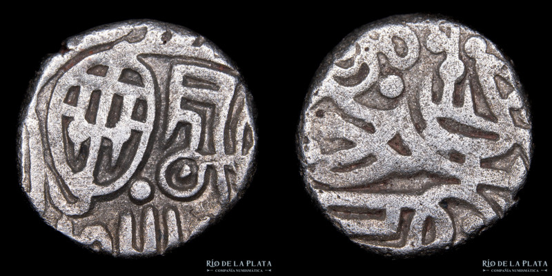 India. Sultanato de Delhi. Muiz ud din Mubarak (AH589-602 / 1193-1206 DC) Jital ...