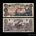 Argentina. Buenos Aires. 1 Peso 1891 Cert Deposito. Ps573a