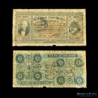 Argentina. Cordoba. 5 Pesos 1885. Ps737b
