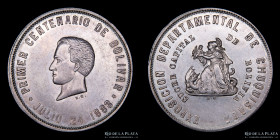 Bolivia. 1883. Expo. De Chuquisaca. Simon Bolivar. RTB 414