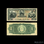 Argentina. Entre Rios. 1 Peso 1885 Remainder. Ps767a