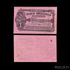Argentina. Rosario. 1 Real 187-. PS1497 Remainder