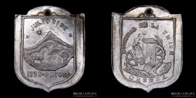 Bolivia. 1898. Sociedad de la Union Obrera. Potosi