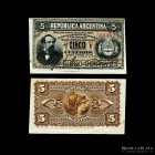 Argentina. Fraccionarios ABN. 5 Centavos 1884. P5