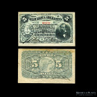 Argentina. Caja Conversion. 5 Centavos 1896. P209