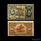 Argentina. Caja Conversion. 10 Centavos 1894. P210