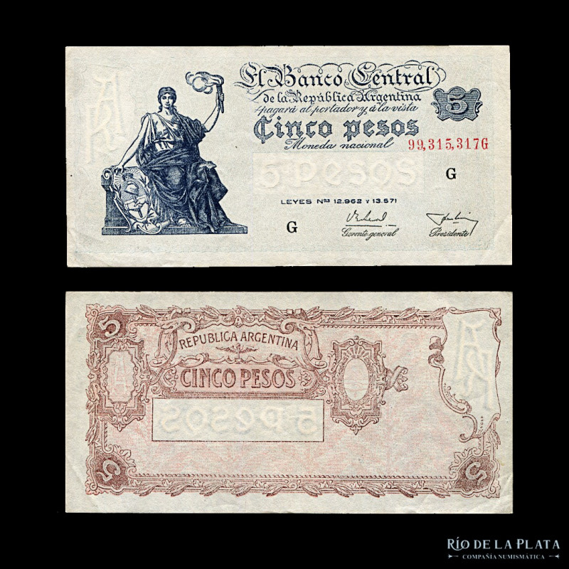 Argentina. Caja Conversión. 5 Pesos 1956. Firmas: Real - Alizón Garcia. Col 429a...