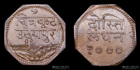 India. Mewar. 1 Anna 1942. KMY17