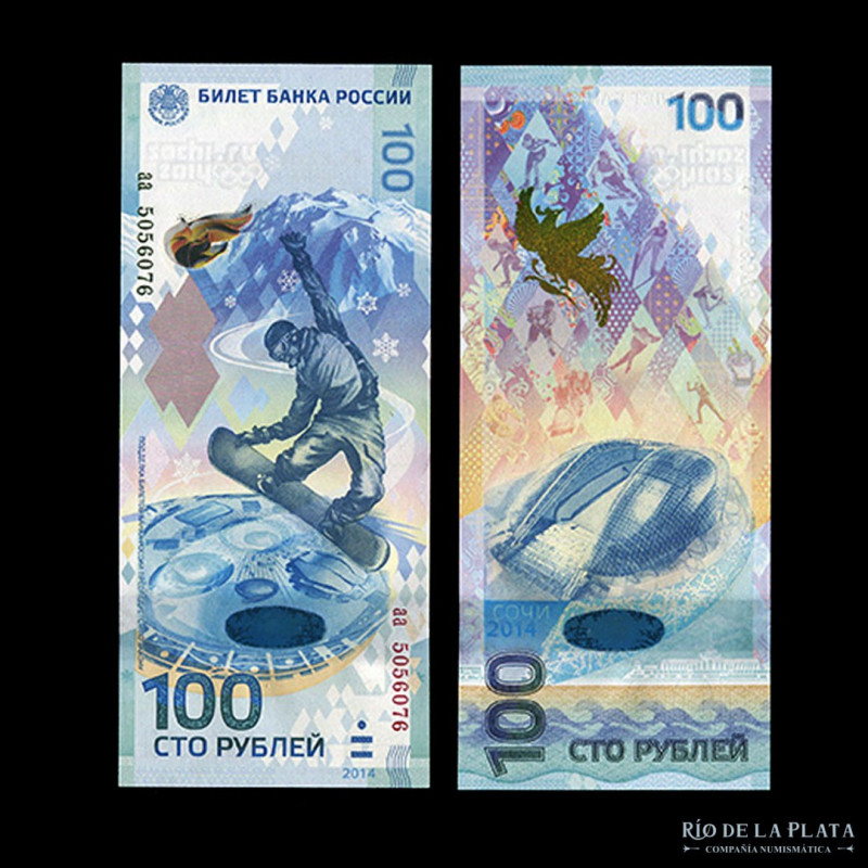 Rusia. Sochi. 100 Rublos 2014. UNC
Estimate: USD 10 - 20